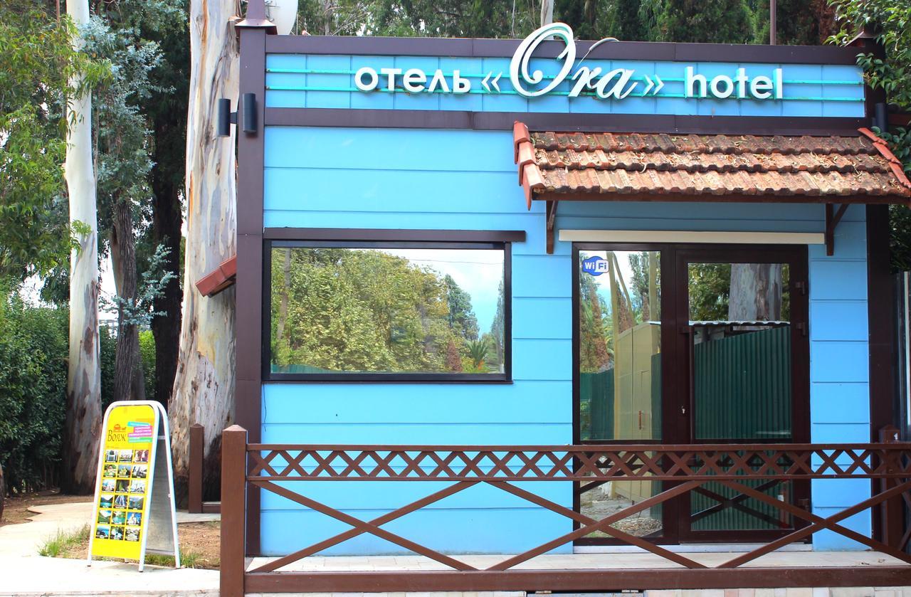 Hotel Ora Gagry Exterior photo